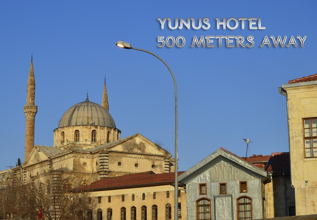 Yunus Hotel Gaziantep Exterior photo